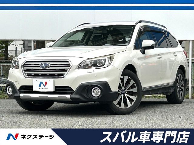 LEGACY OUTBACK