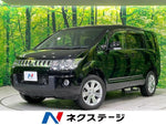 DELICA D:5 4WD