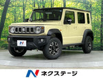 JIMNY NOMADE