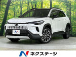 COROLLA CROSS HYBRID