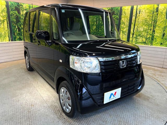 N BOX