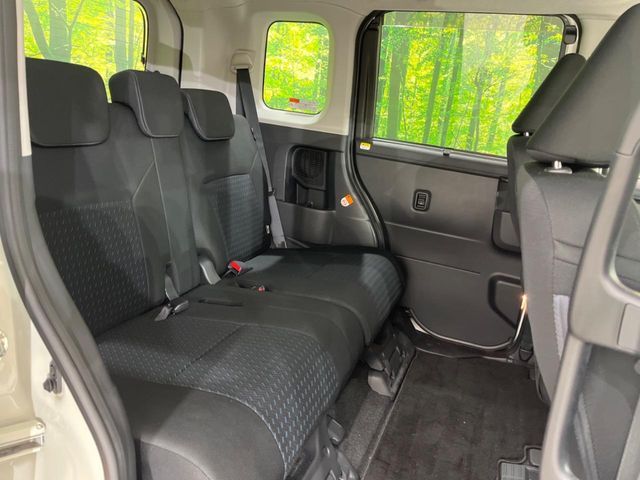 ROOMY
