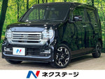 N-WGN CUSTOM