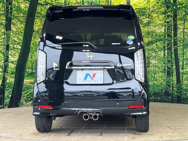 N-WGN CUSTOM
