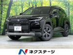 RAV4 HYBRID 4WD