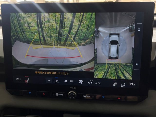 RAV4 HYBRID 4WD