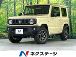 JIMNY 4WD