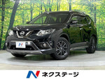 X-TRAIL 4WD