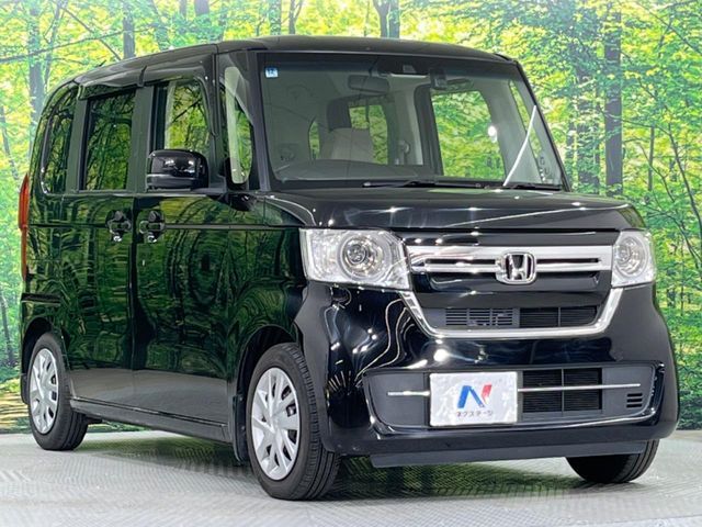 N-BOX