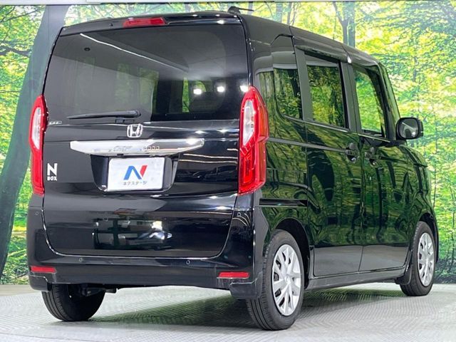 N-BOX