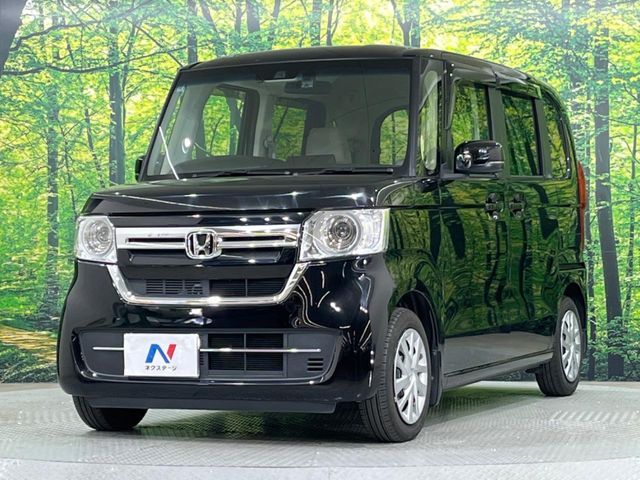 N-BOX