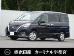 SERENA S-HYBRID 4WD