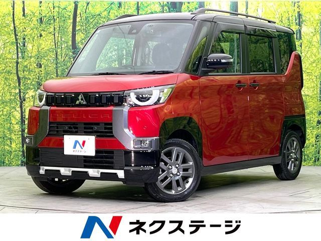 DELICA MINI
