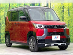 DELICA MINI