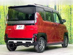 DELICA MINI