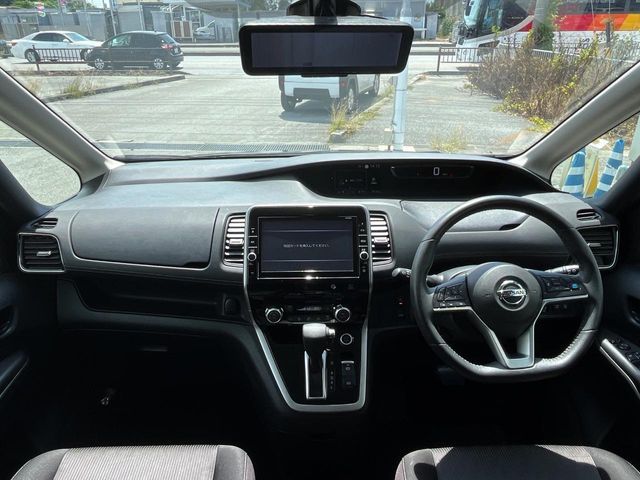SERENA S-HYBRID