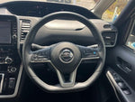 SERENA S-HYBRID