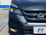 SERENA S-HYBRID