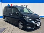 SERENA S-HYBRID