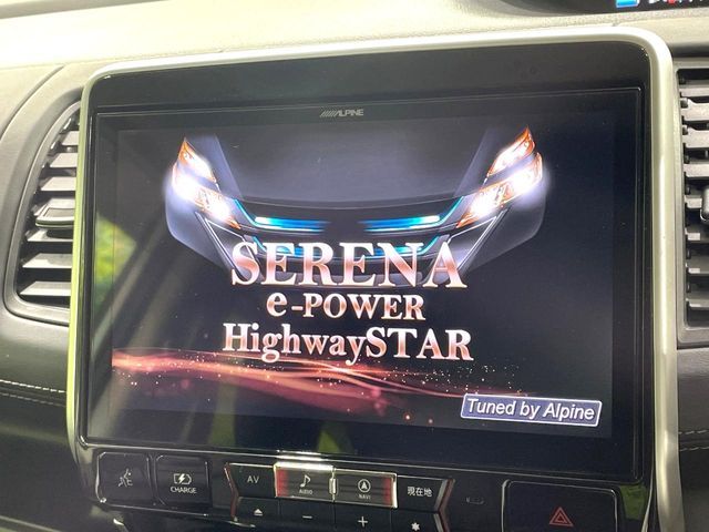 SERENA WG