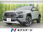 RAV4 4WD