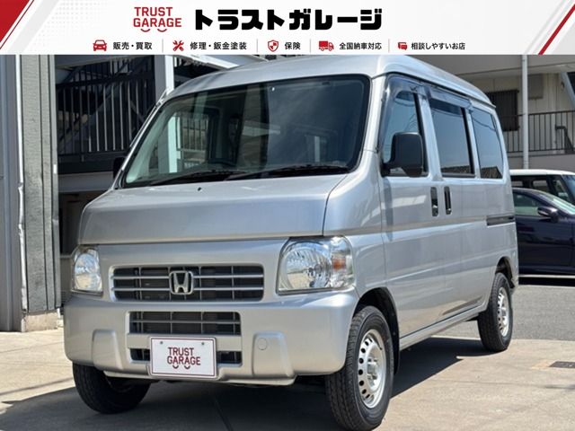 ACTY van