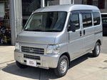 ACTY van