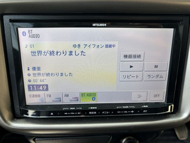 ACTY van
