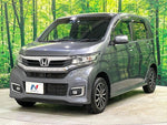 N-WGN 4WD
