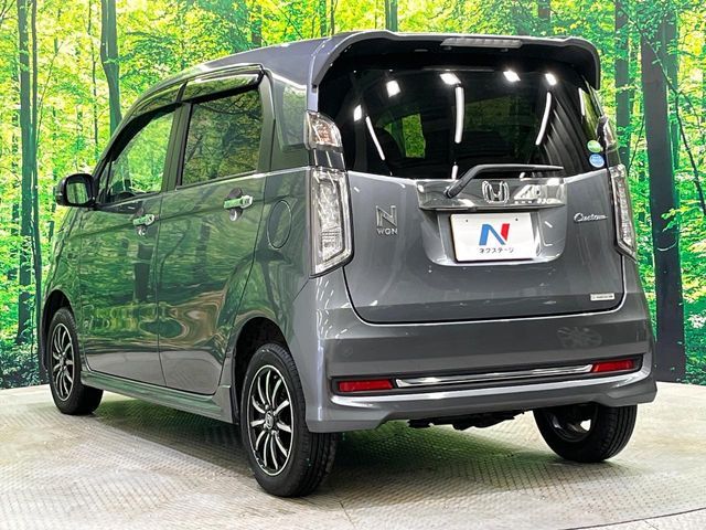 N-WGN 4WD