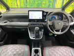 VOXY HYBRID