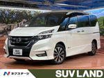 SERENA  S-HYBRID