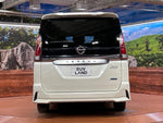 SERENA  S-HYBRID