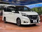 SERENA  S-HYBRID