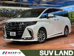 ALPHARD hybrid