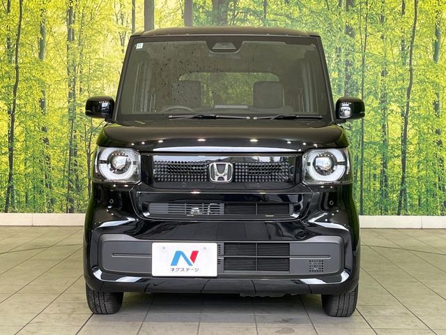 N BOX