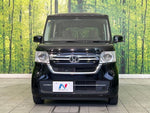 N BOX