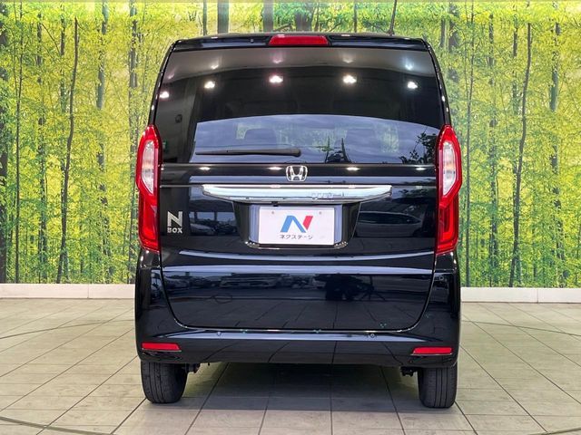 N BOX