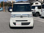 N BOX