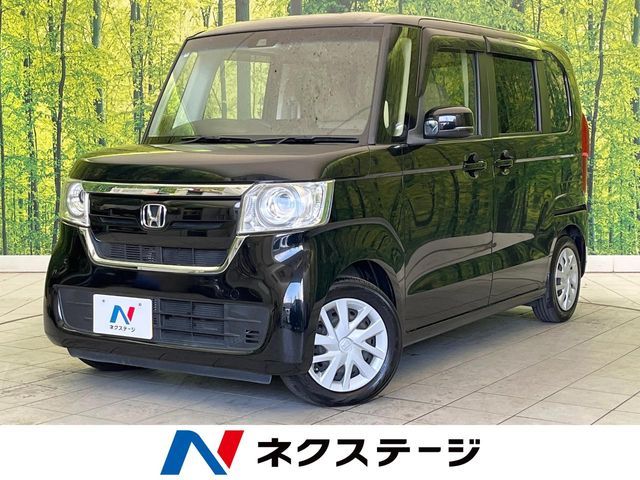 N BOX