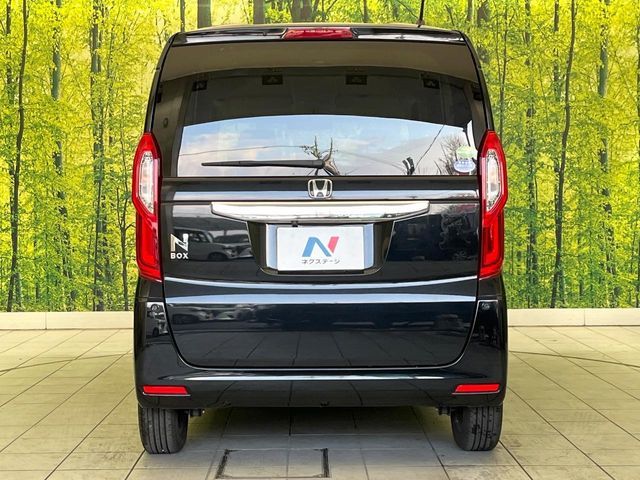 N BOX