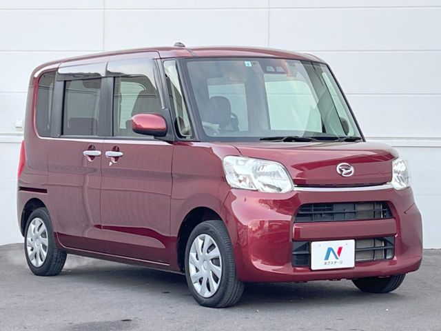TANTO