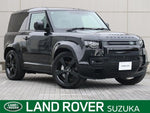 ROVER DEFENDER