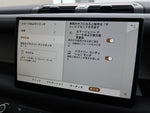 ROVER DEFENDER