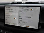 ROVER DEFENDER
