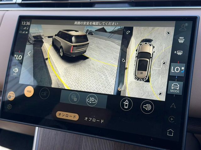 ROVER RANGE ROVER