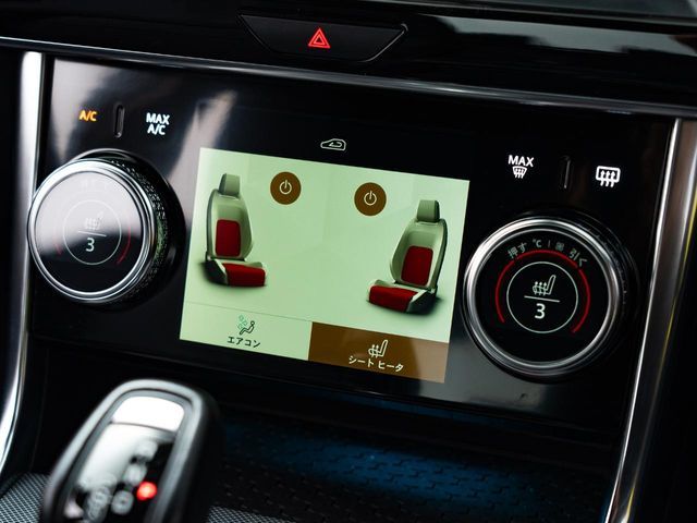 JAGUAR XEseries