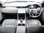 ROVER DISCOVERY SPORTS