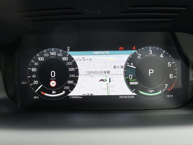 ROVER DISCOVERY SPORTS