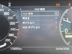 ROVER DISCOVERY SPORTS